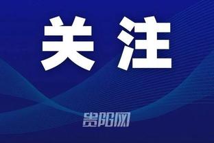 必威东盟体育平台